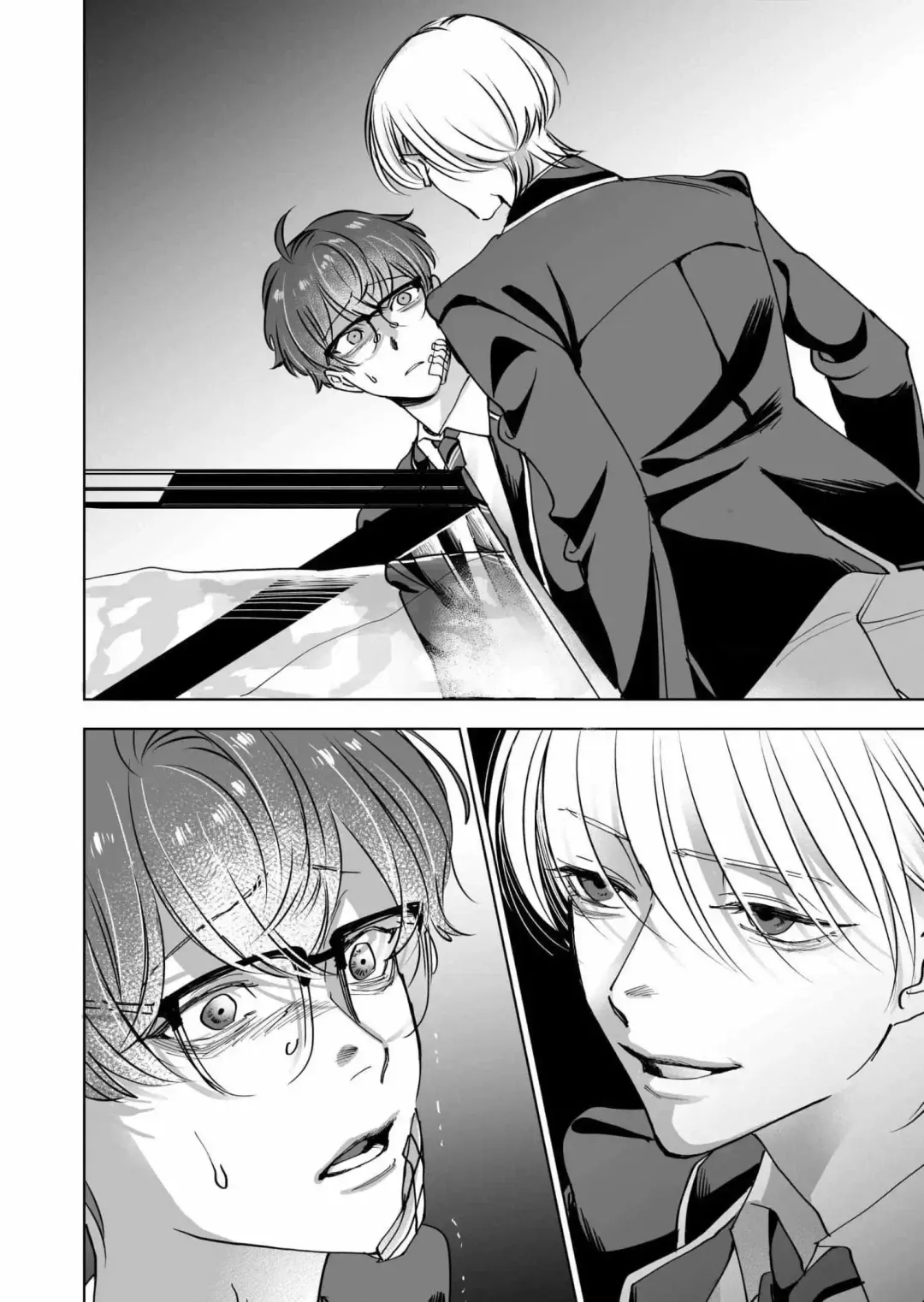 Koisuru Psycho No Shirayuki-Kun - Chapter 8 Page 25