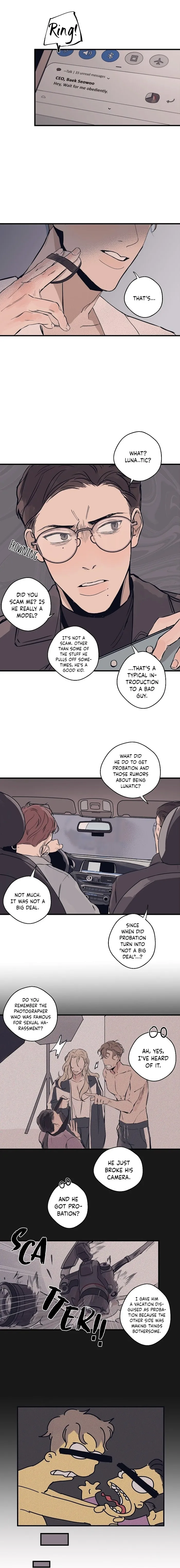 Runway Hit - Chapter 1 Page 7