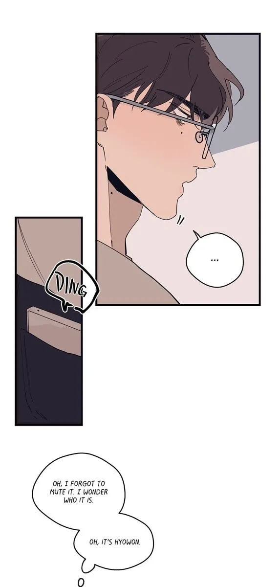 Runway Hit - Chapter 11 Page 16