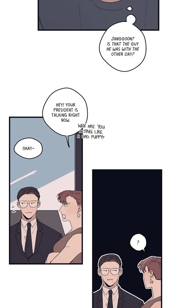 Runway Hit - Chapter 12 Page 20