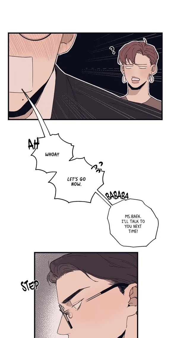 Runway Hit - Chapter 12 Page 22