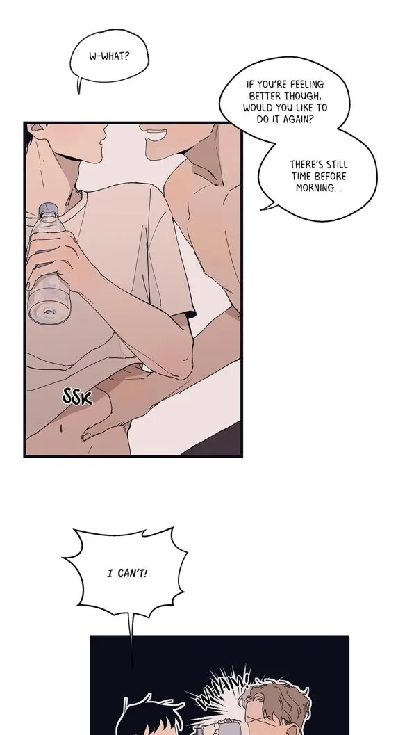 Runway Hit - Chapter 13 Page 29