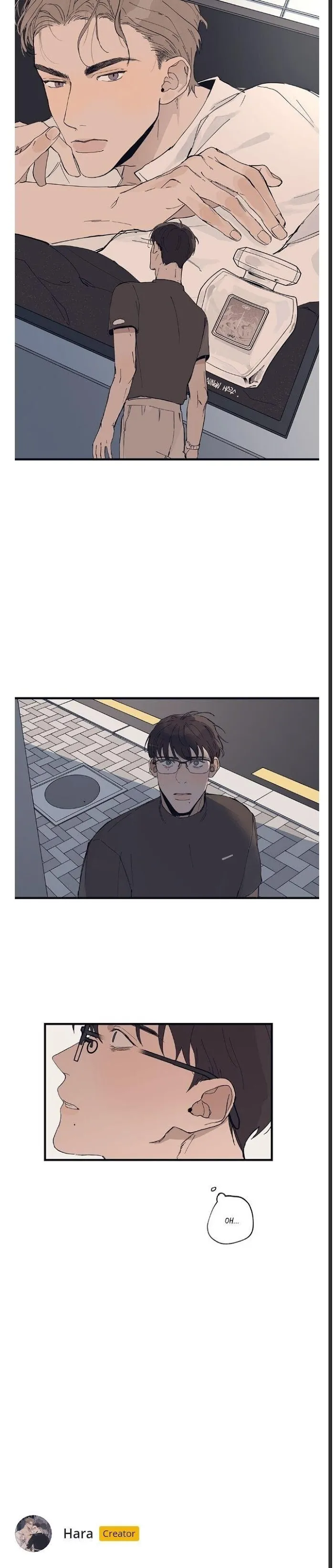 Runway Hit - Chapter 14 Page 16