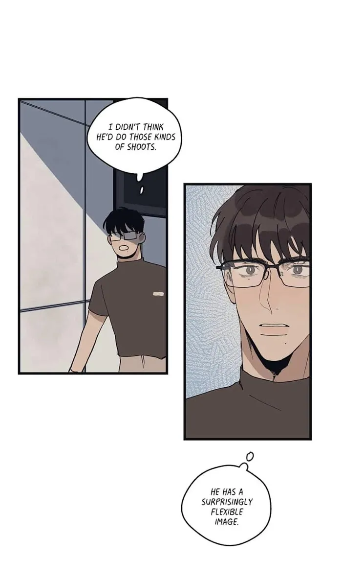 Runway Hit - Chapter 15 Page 7