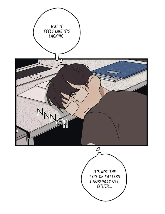 Runway Hit - Chapter 15 Page 22
