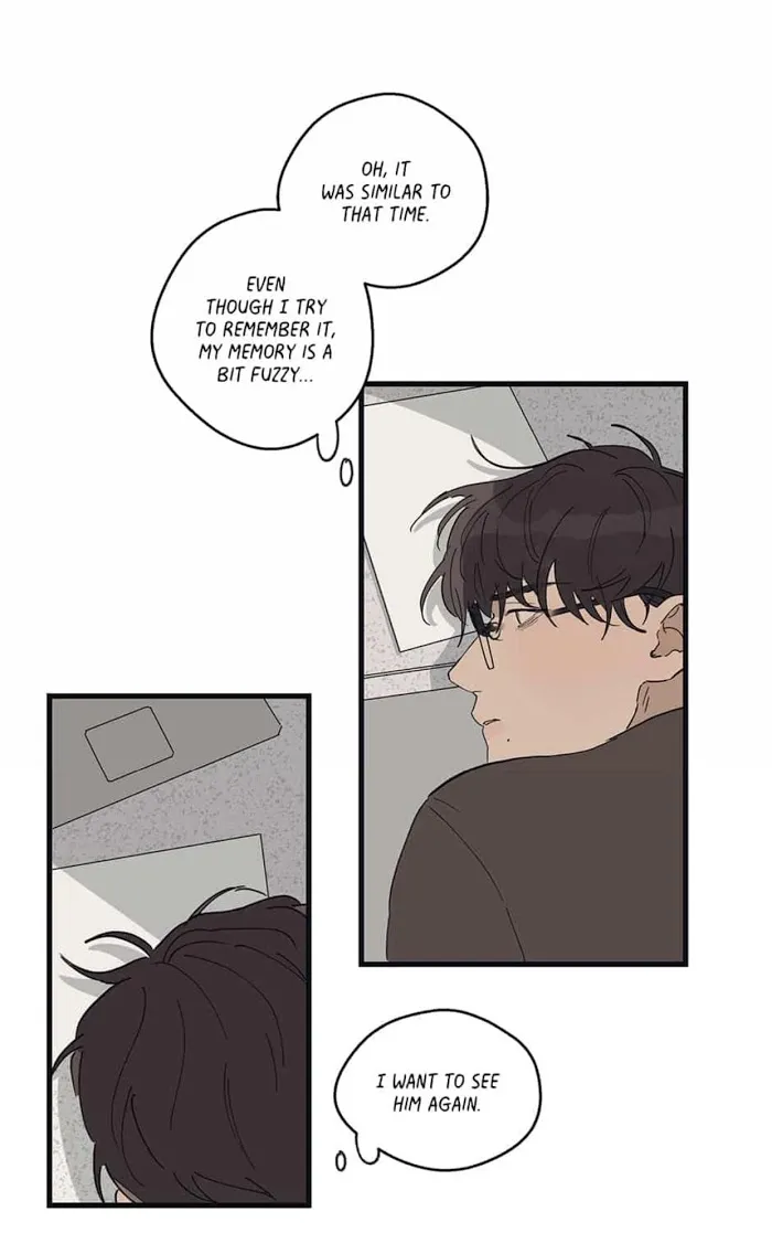 Runway Hit - Chapter 15 Page 28