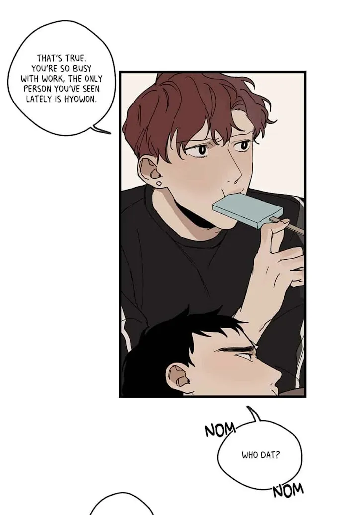 Runway Hit - Chapter 16 Page 16