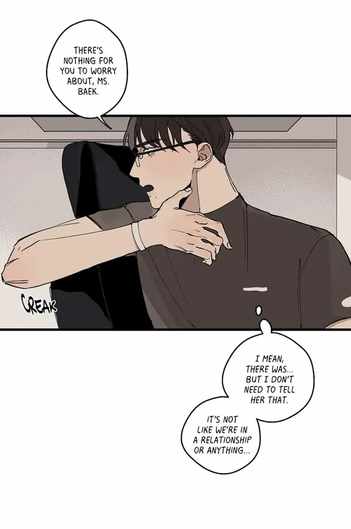 Runway Hit - Chapter 16 Page 19