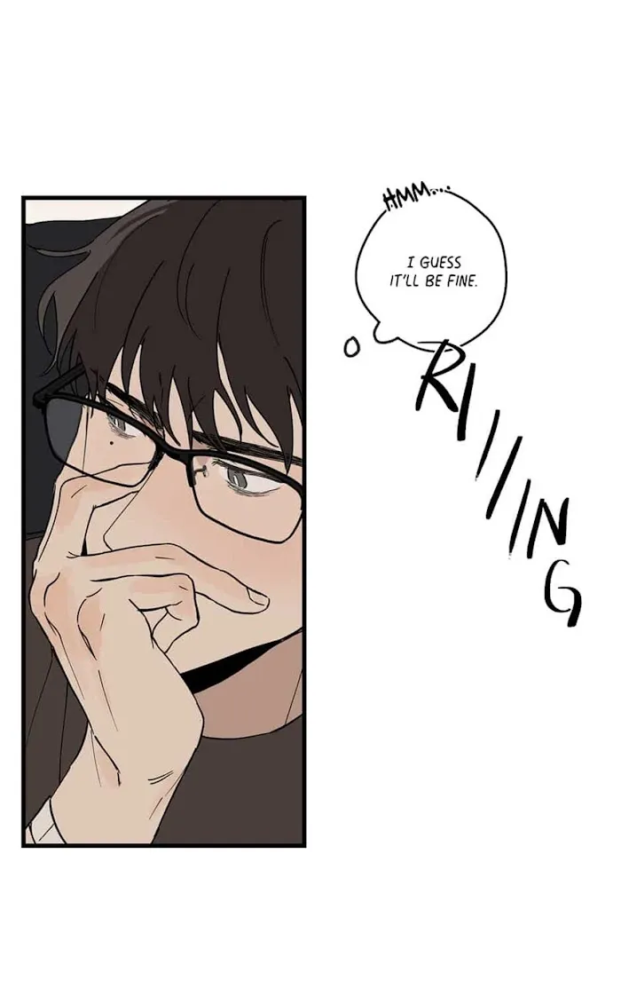Runway Hit - Chapter 16 Page 24
