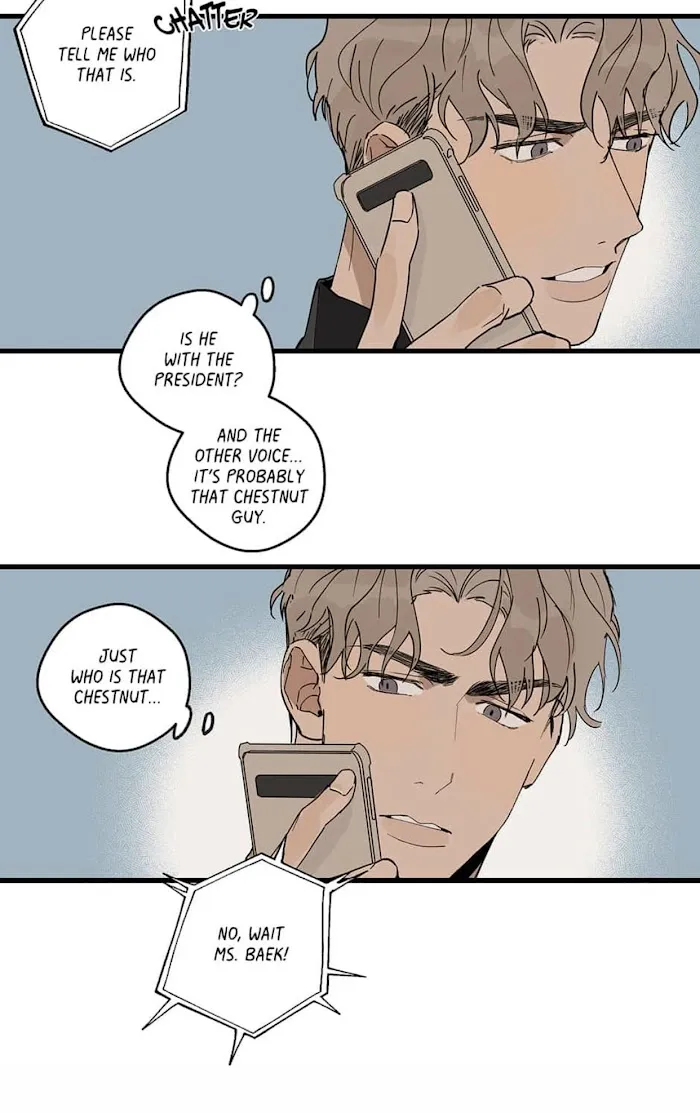 Runway Hit - Chapter 16 Page 27