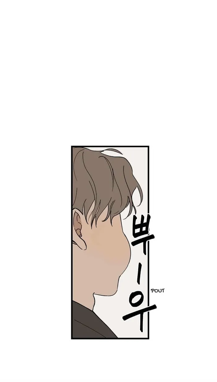 Runway Hit - Chapter 16 Page 31