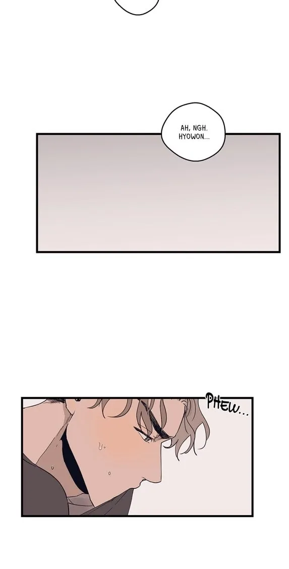 Runway Hit - Chapter 17 Page 17
