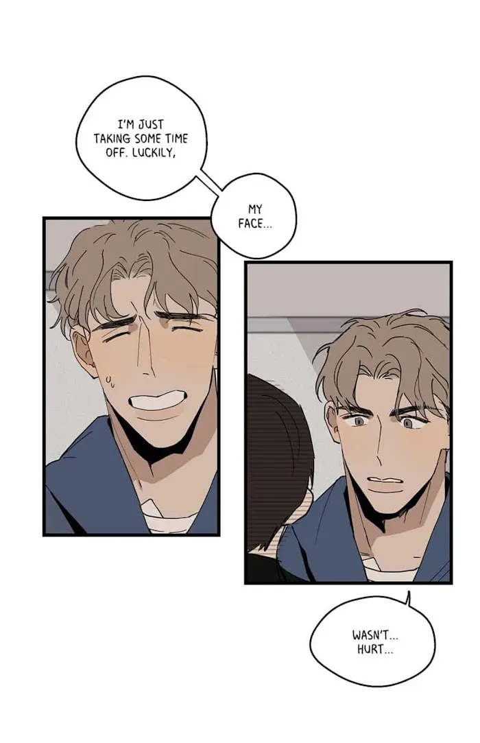 Runway Hit - Chapter 18 Page 16