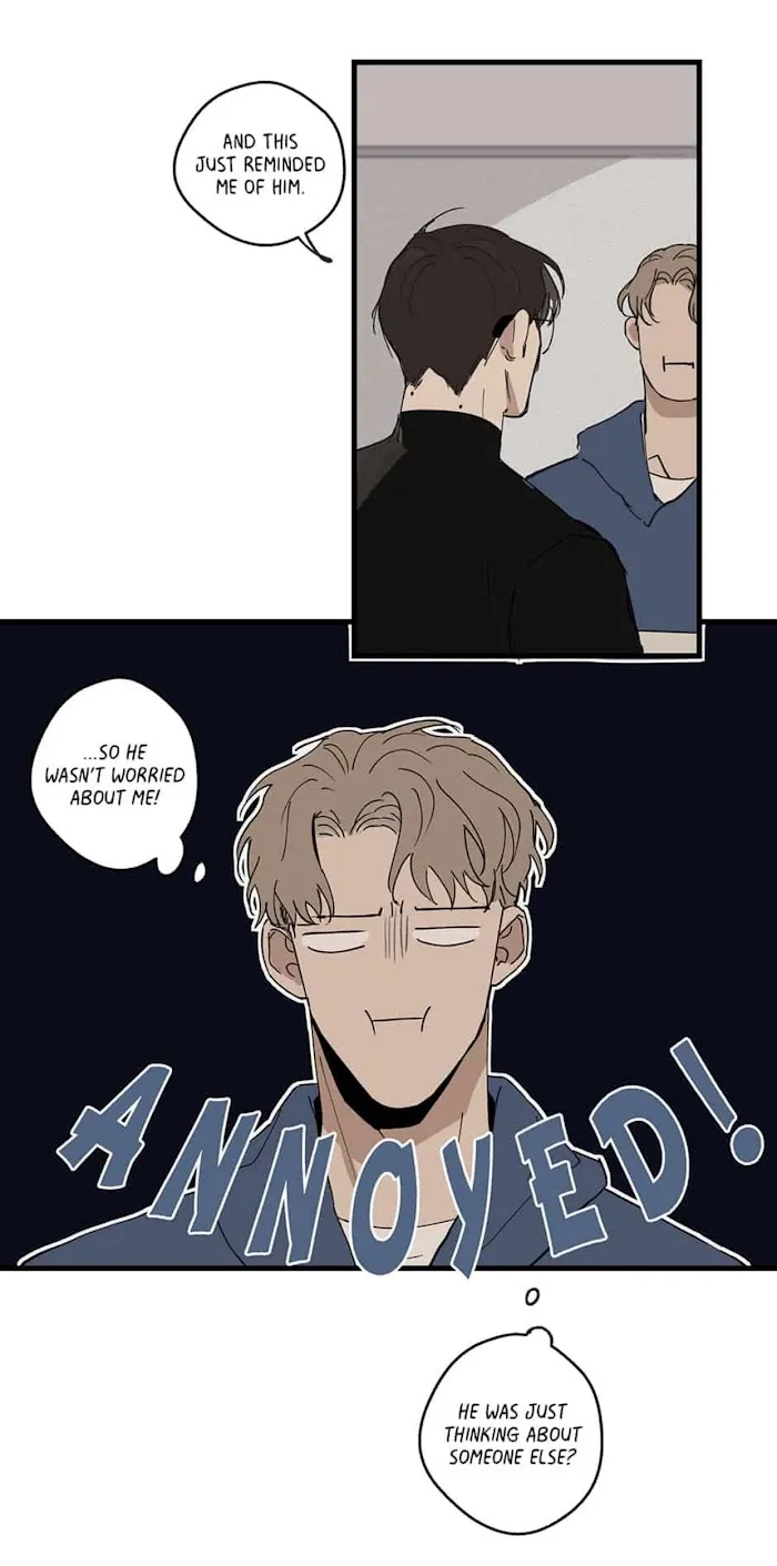 Runway Hit - Chapter 18 Page 26
