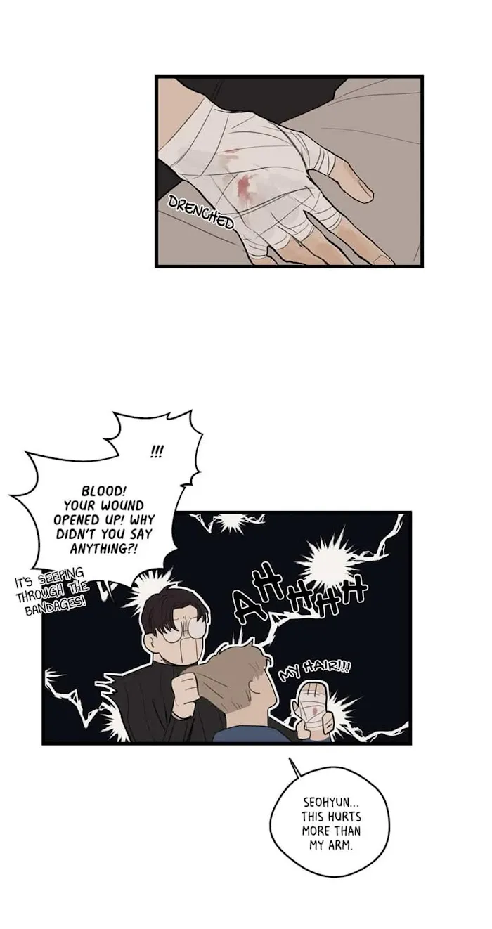 Runway Hit - Chapter 20 Page 23
