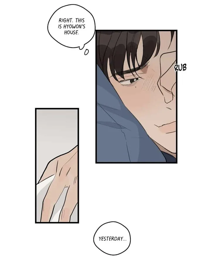 Runway Hit - Chapter 21 Page 6