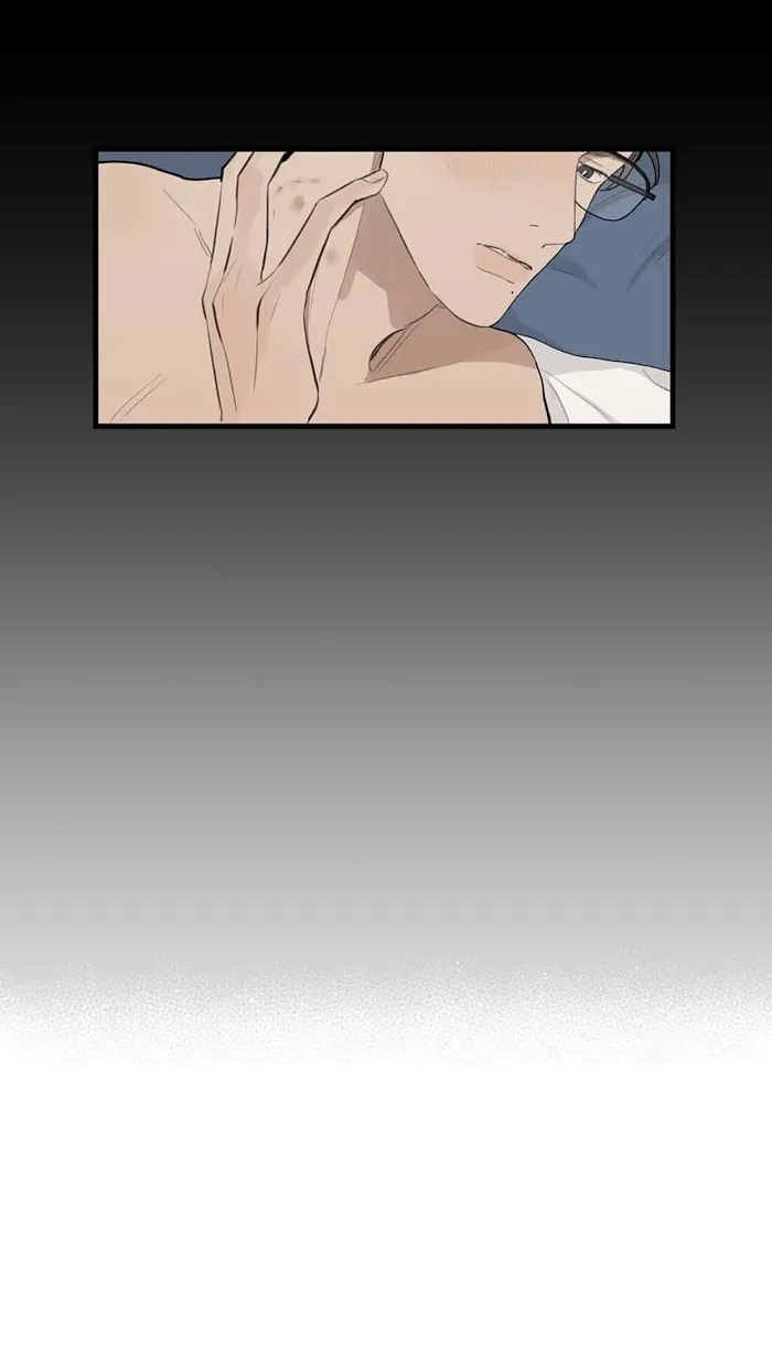 Runway Hit - Chapter 21 Page 15