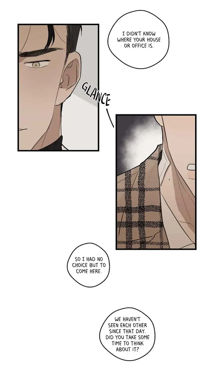 Runway Hit - Chapter 23 Page 7