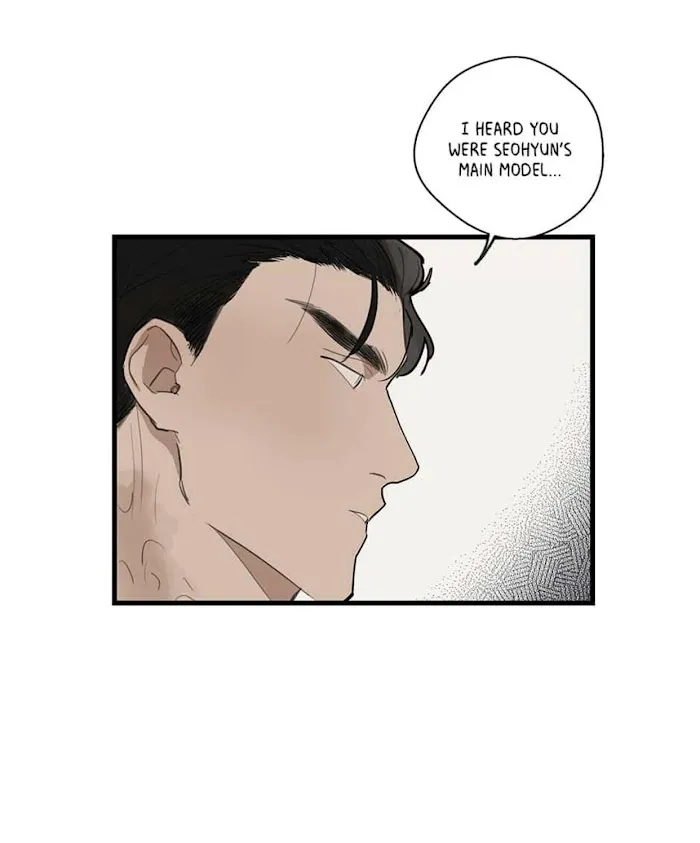Runway Hit - Chapter 23 Page 22