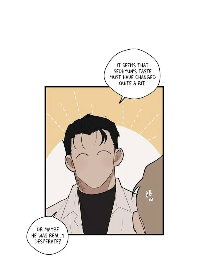 Runway Hit - Chapter 23 Page 25