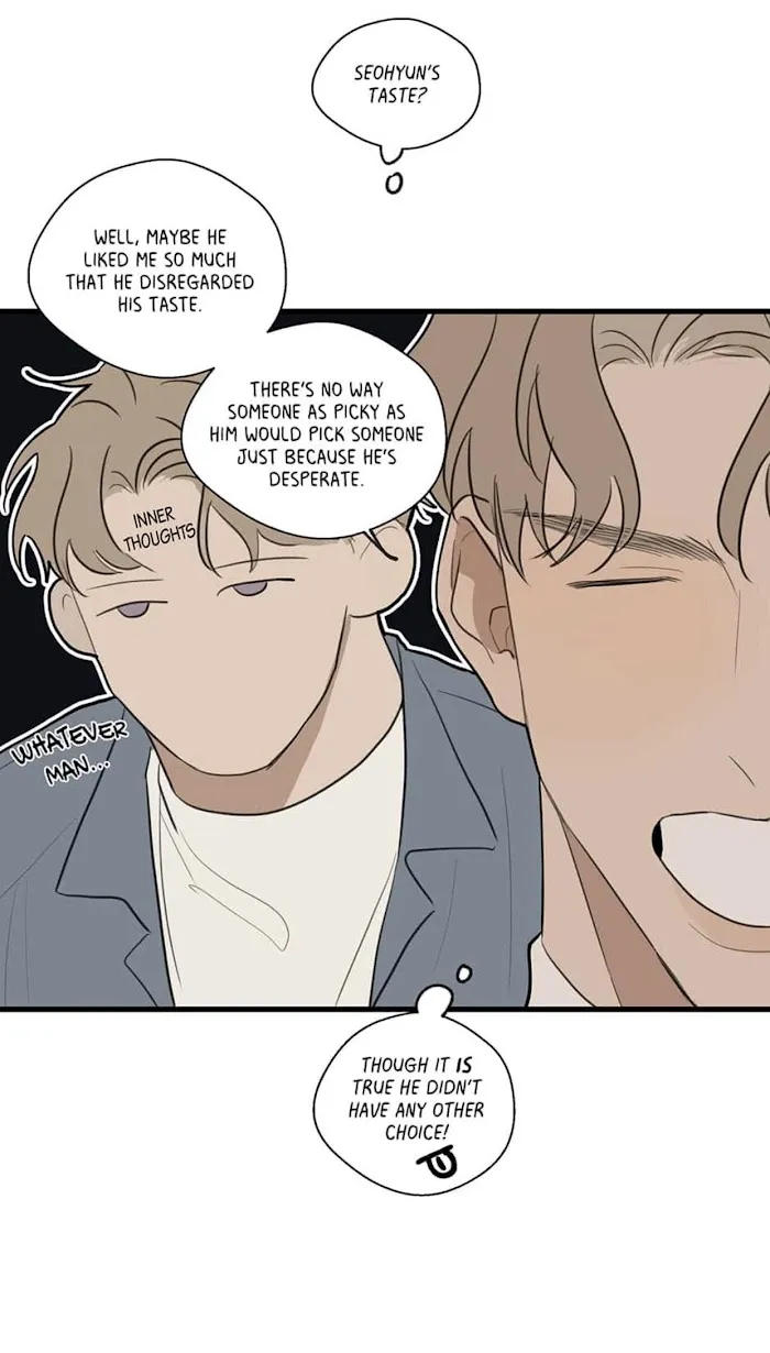 Runway Hit - Chapter 23 Page 26