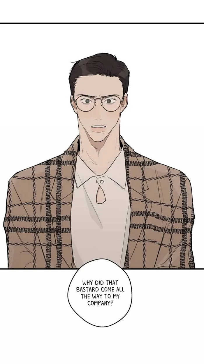 Runway Hit - Chapter 24 Page 8