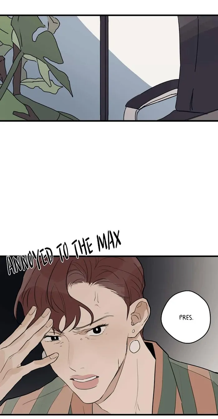 Runway Hit - Chapter 24 Page 10