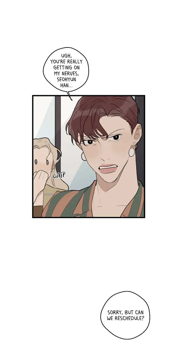 Runway Hit - Chapter 24 Page 12