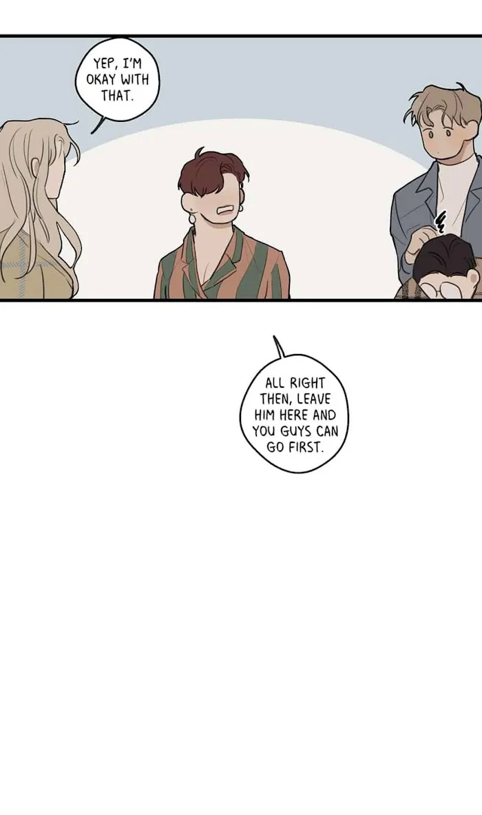 Runway Hit - Chapter 24 Page 13