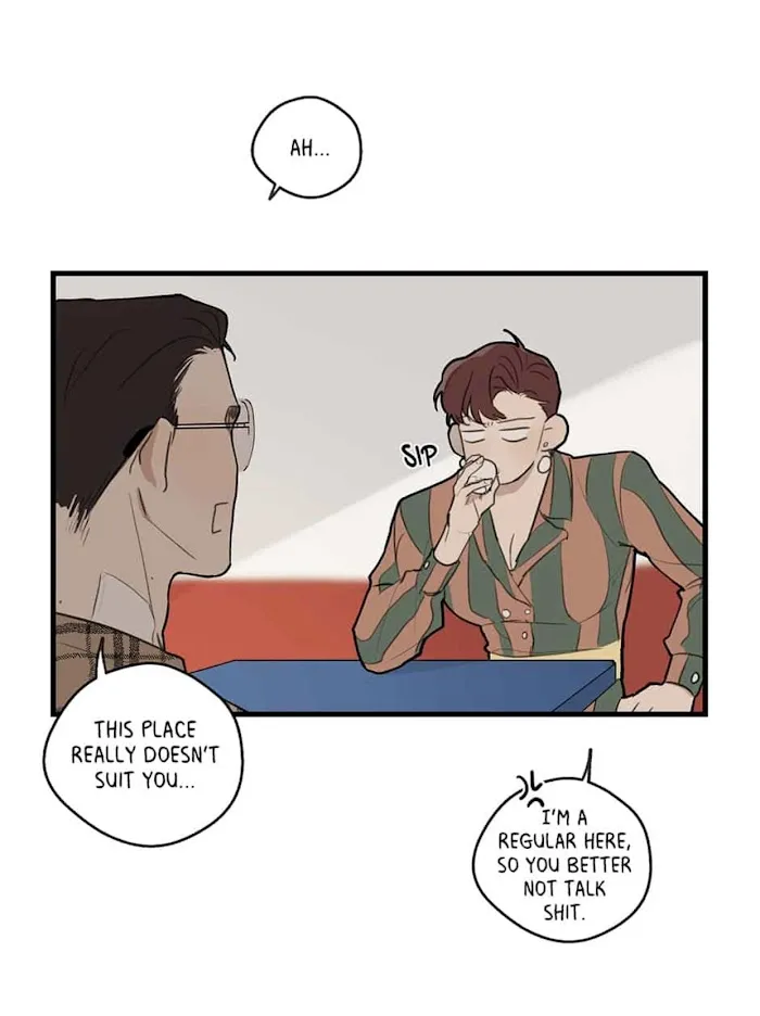 Runway Hit - Chapter 24 Page 16