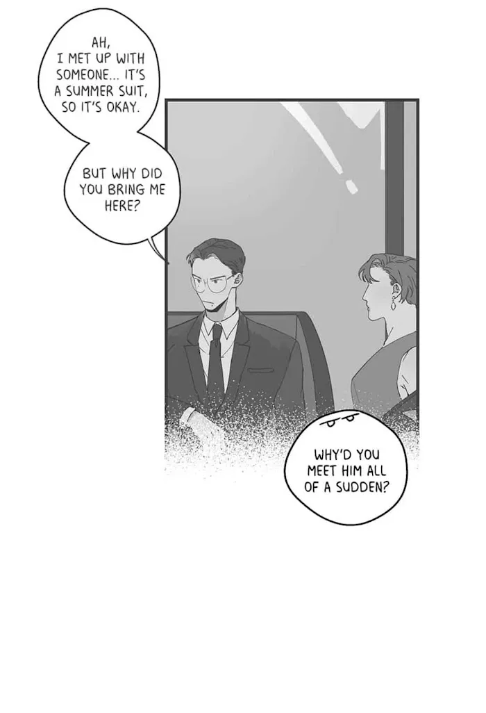 Runway Hit - Chapter 24 Page 20