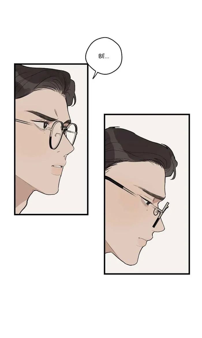 Runway Hit - Chapter 24 Page 24