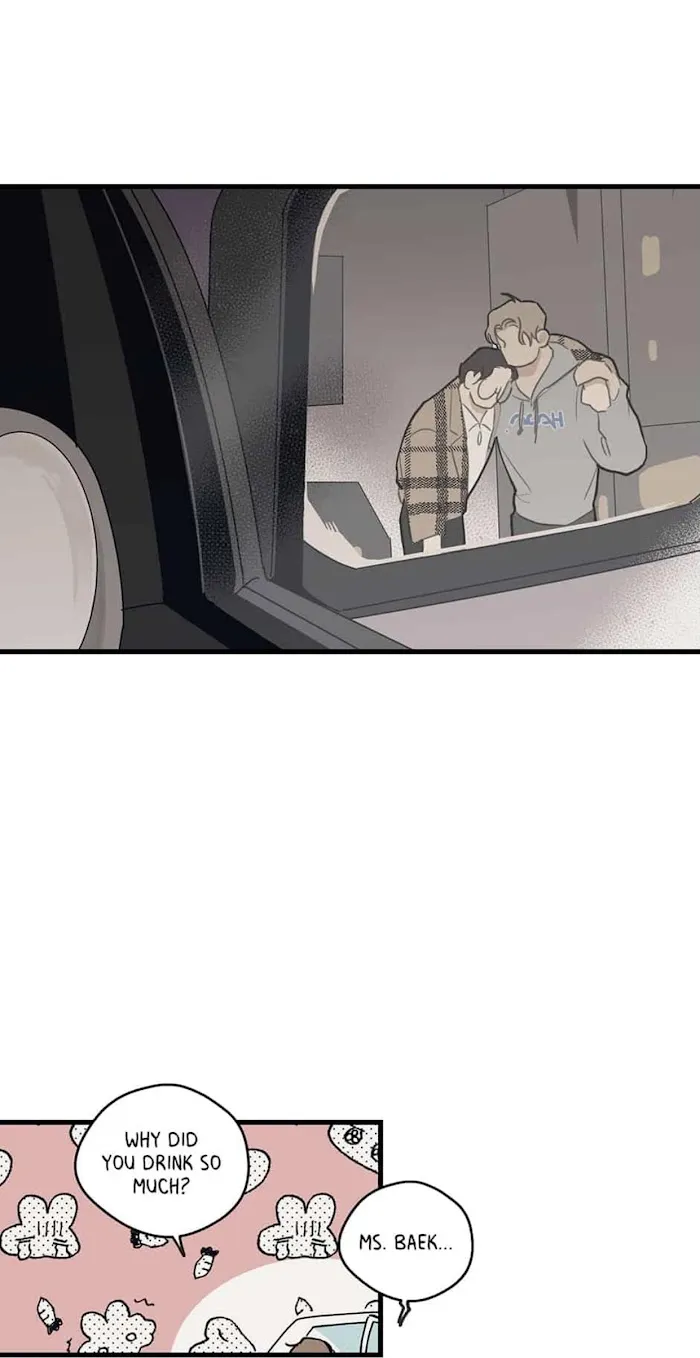 Runway Hit - Chapter 24 Page 33