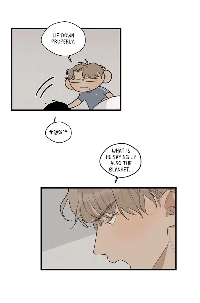 Runway Hit - Chapter 24 Page 47