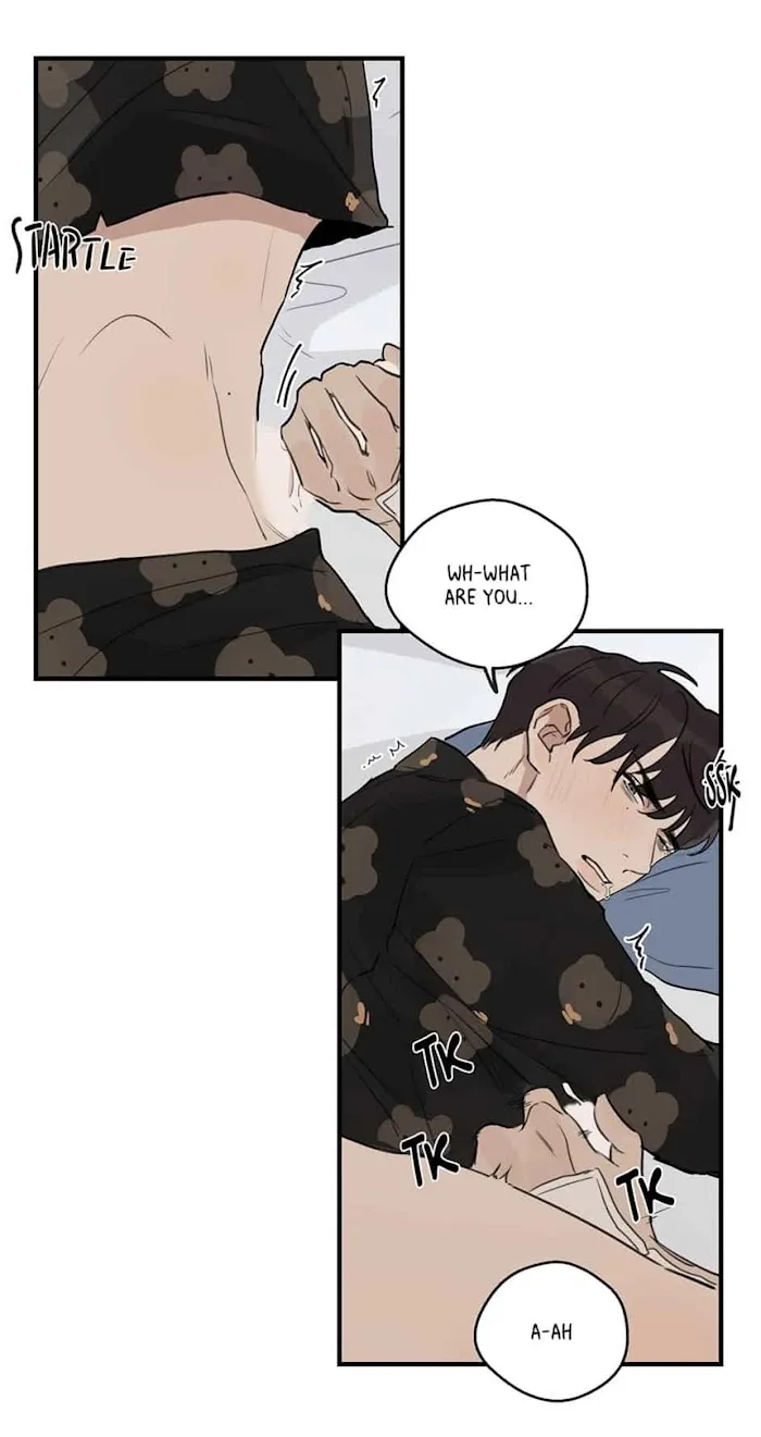 Runway Hit - Chapter 25 Page 16