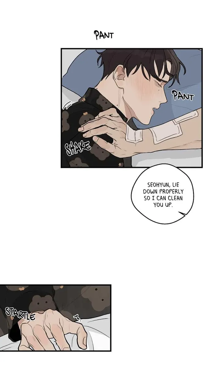 Runway Hit - Chapter 25 Page 24