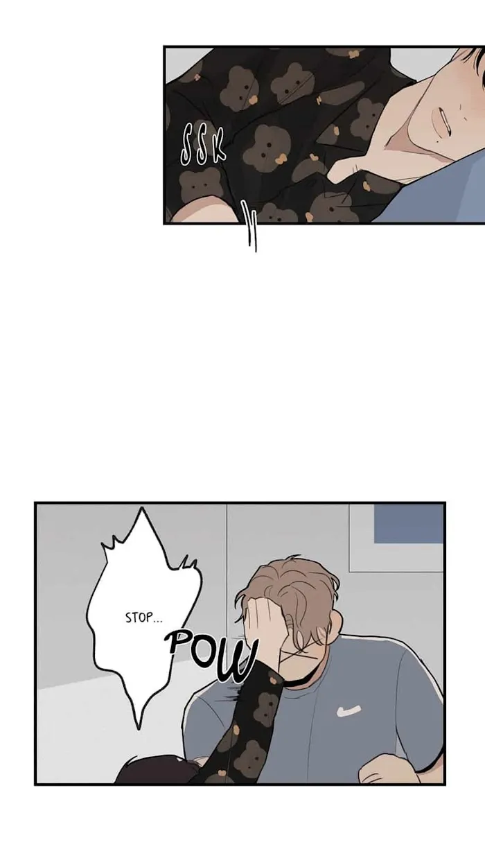 Runway Hit - Chapter 25 Page 25