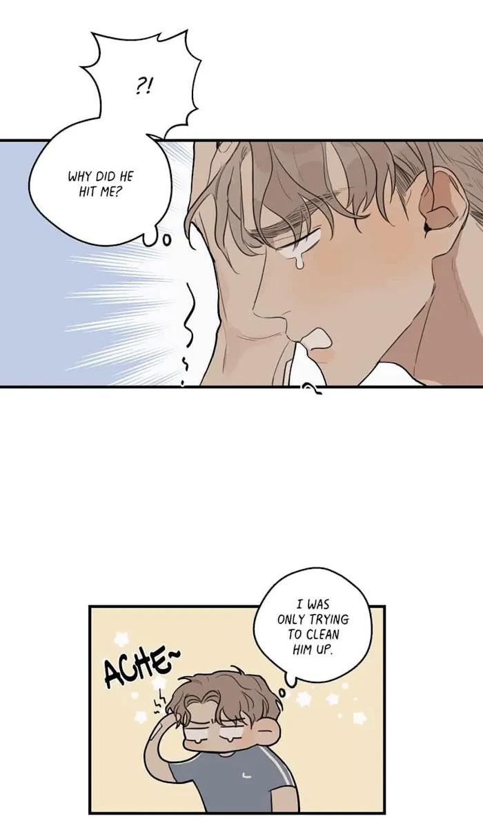 Runway Hit - Chapter 25 Page 26