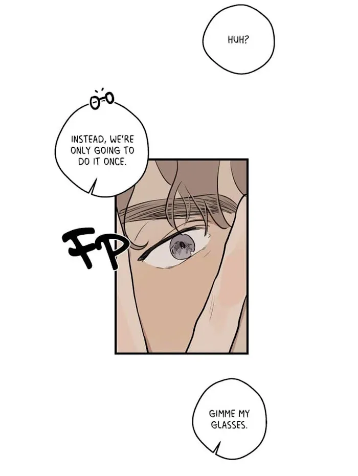 Runway Hit - Chapter 26 Page 17
