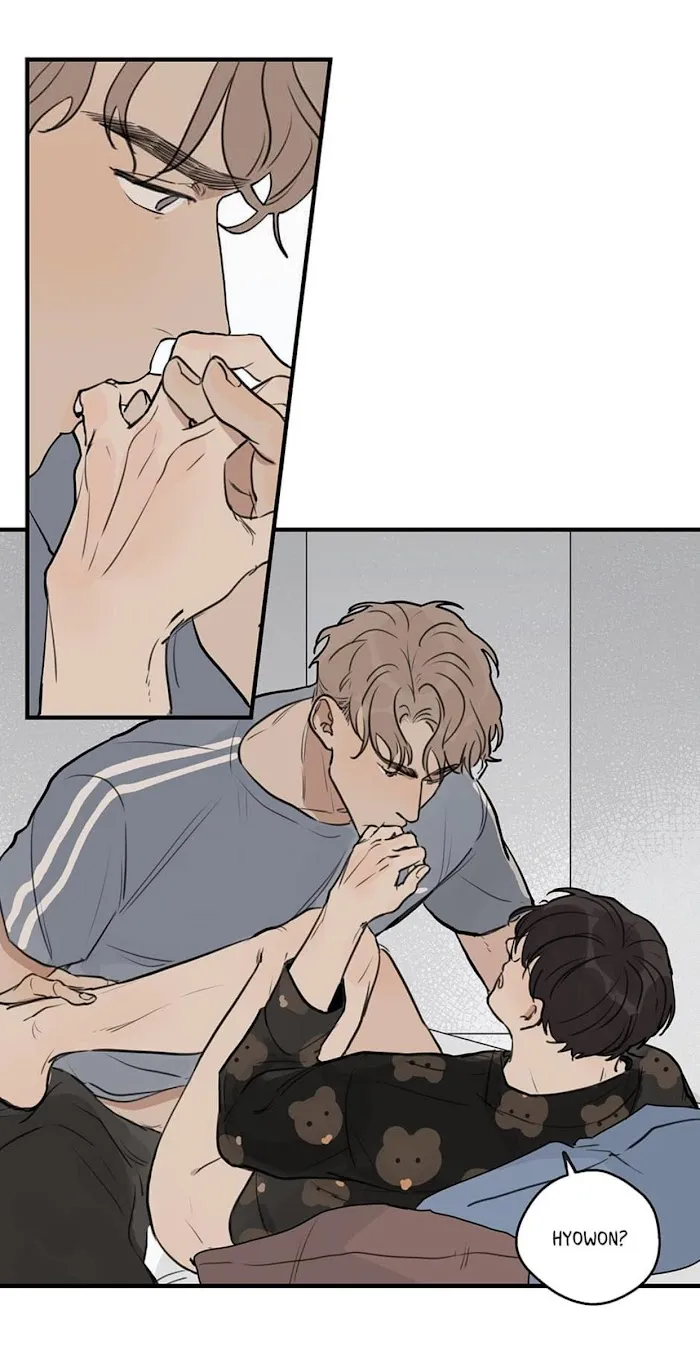 Runway Hit - Chapter 26 Page 26