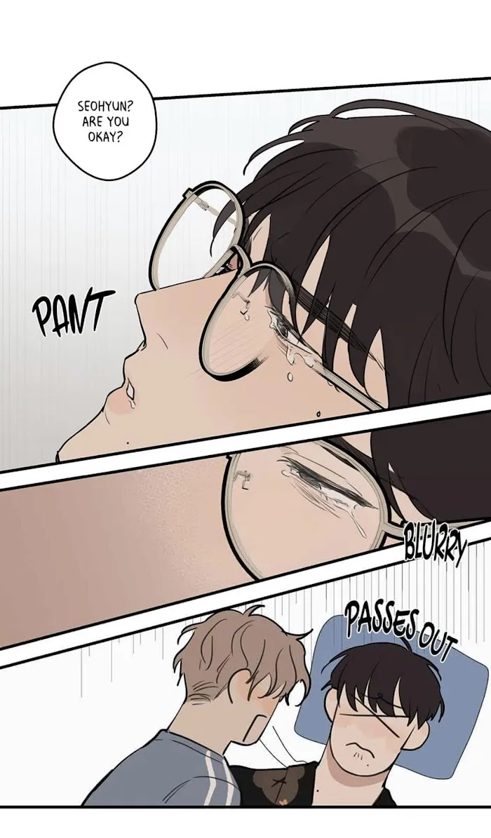 Runway Hit - Chapter 26 Page 47