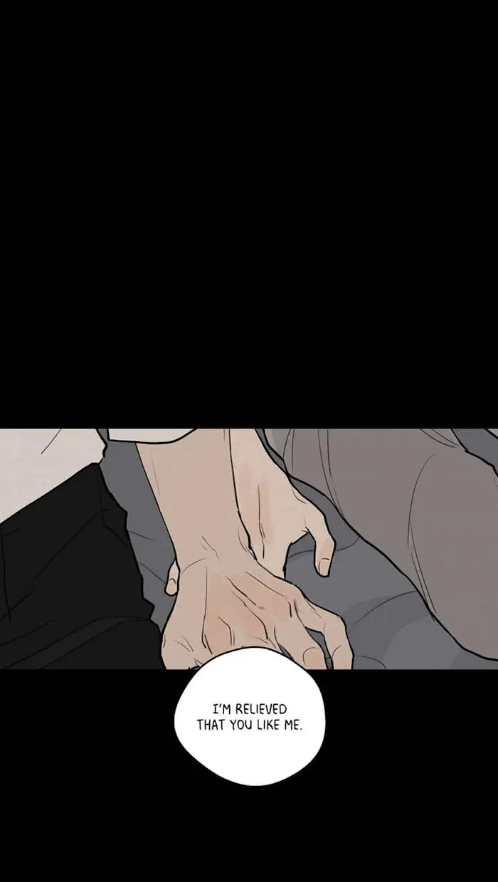 Runway Hit - Chapter 28 Page 5