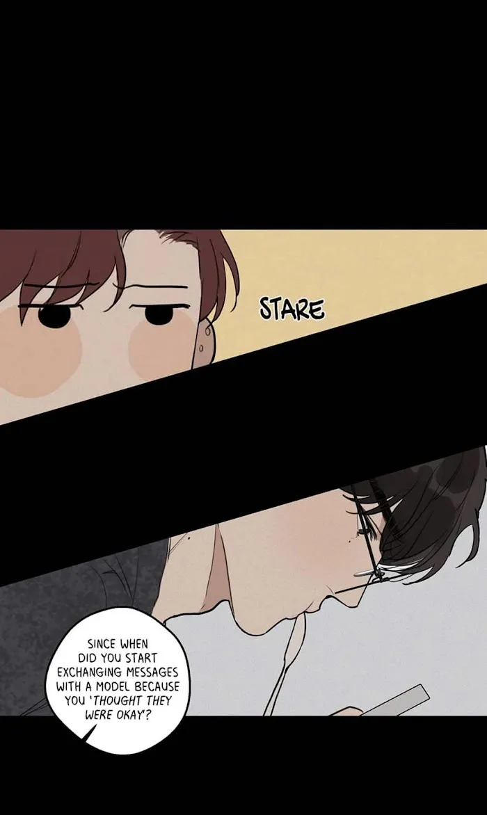 Runway Hit - Chapter 28 Page 13