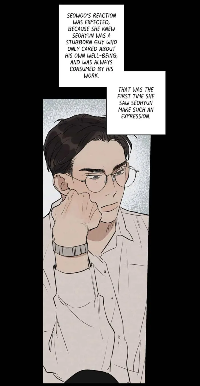 Runway Hit - Chapter 28 Page 17