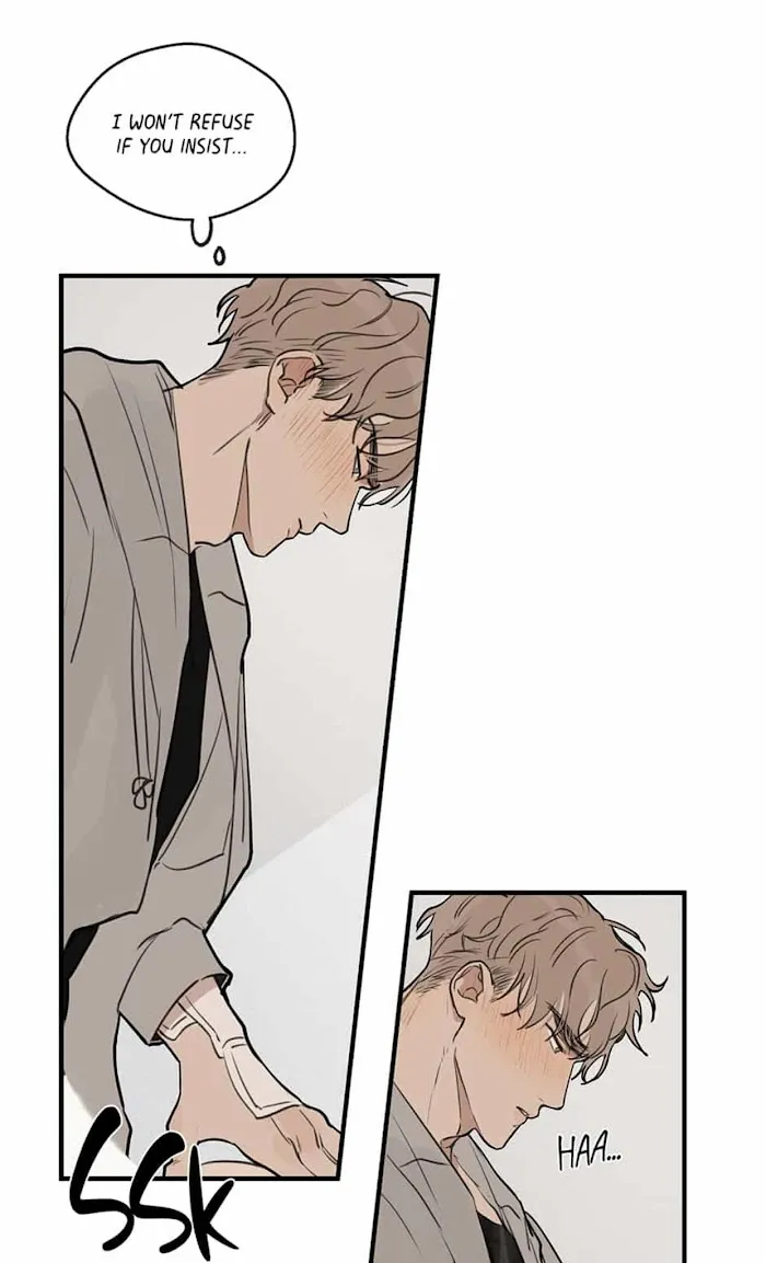 Runway Hit - Chapter 30 Page 11