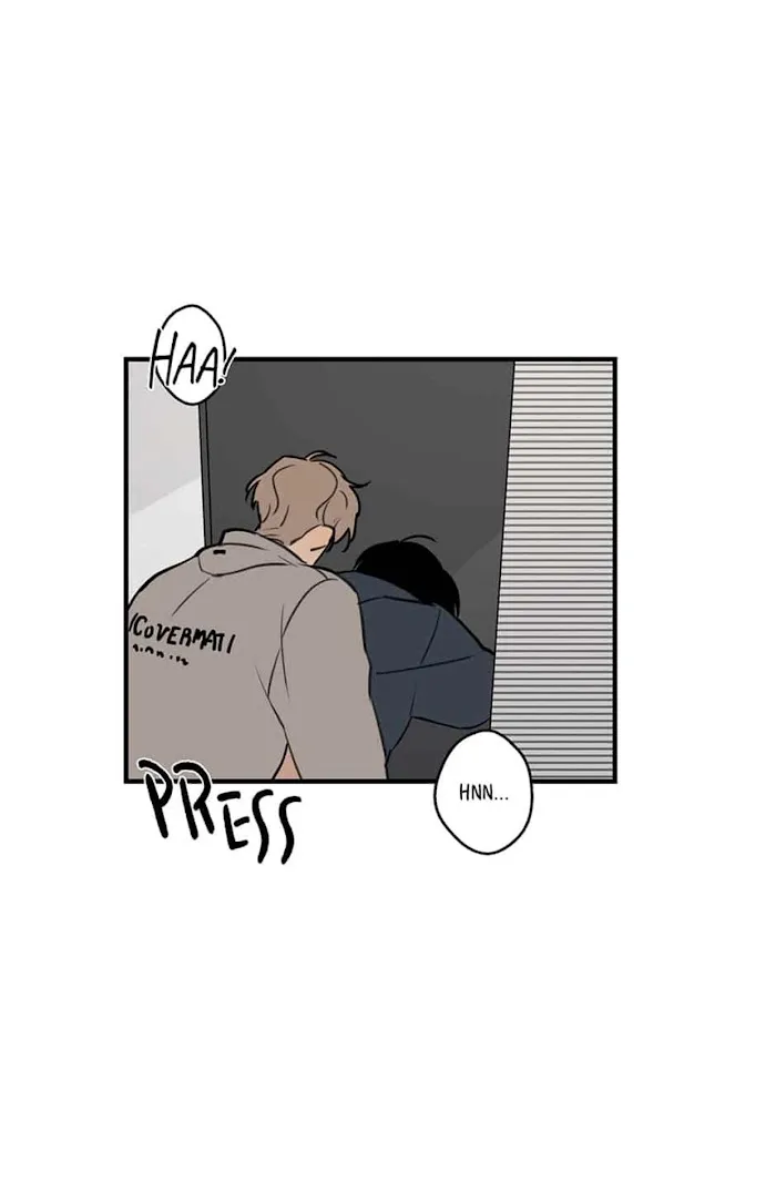 Runway Hit - Chapter 30 Page 18
