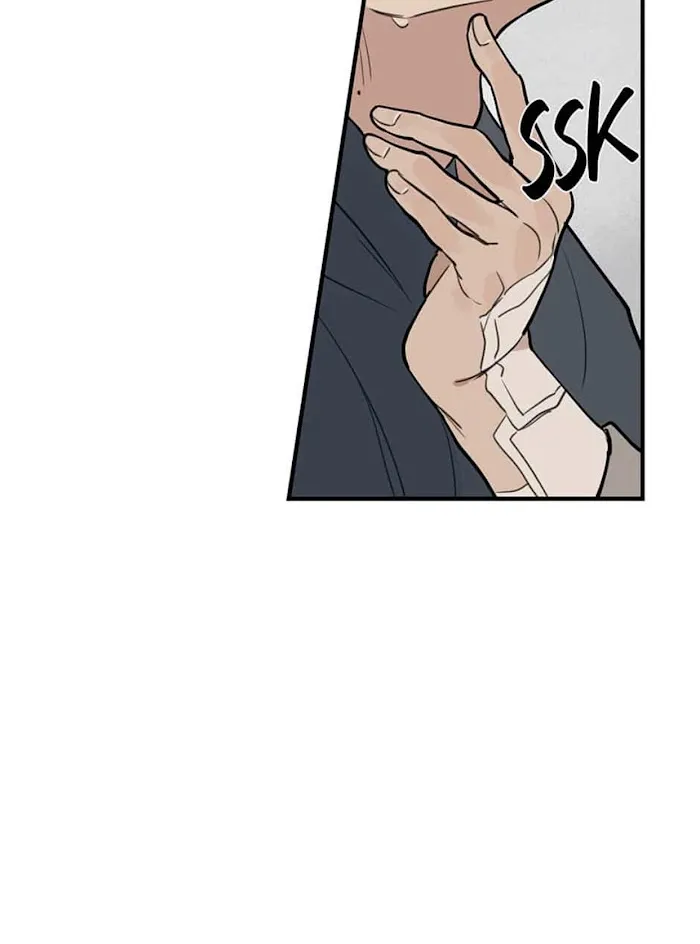 Runway Hit - Chapter 30 Page 22