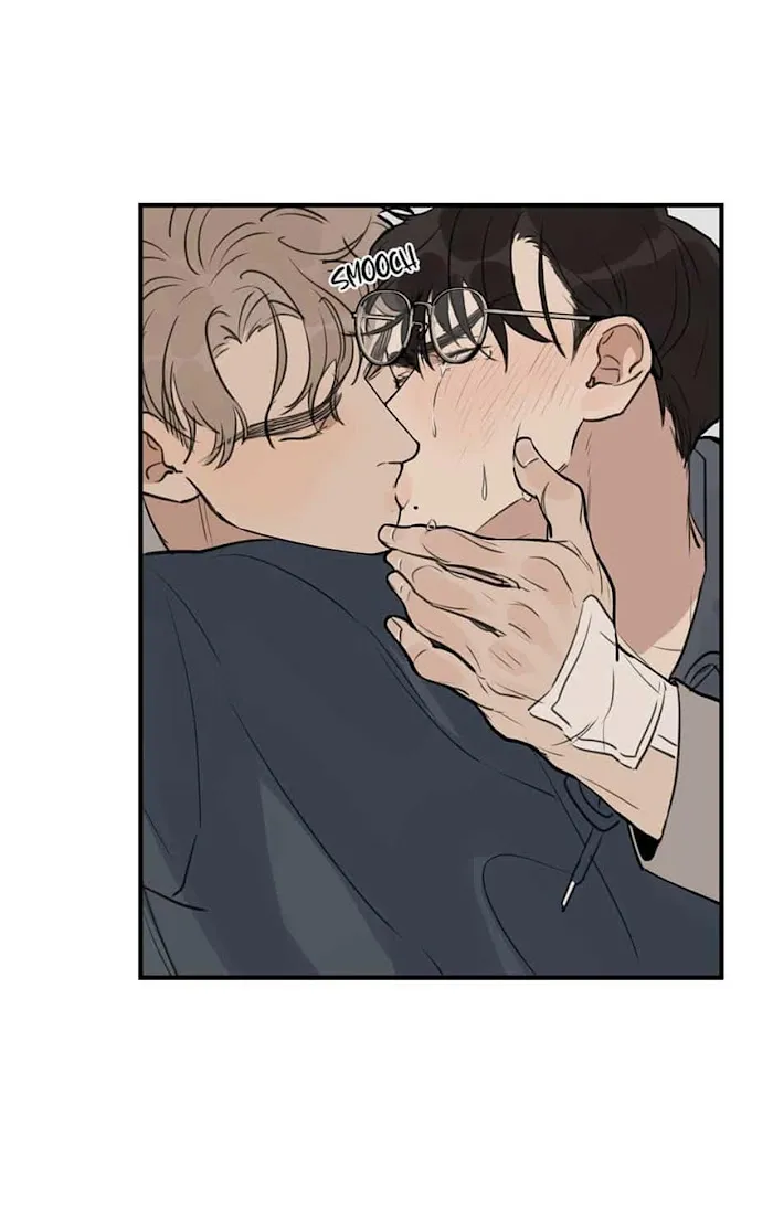 Runway Hit - Chapter 30 Page 24