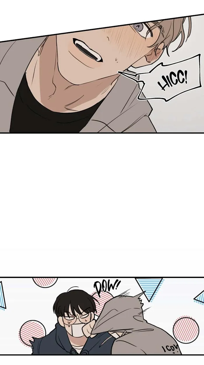Runway Hit - Chapter 30 Page 40