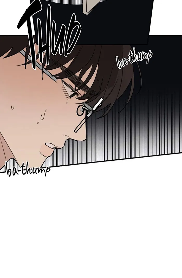 Runway Hit - Chapter 31 Page 16
